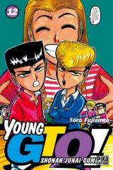 Vol. 12