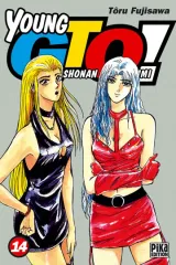 Vol. 14