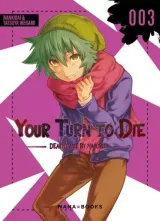 Vol. 3
