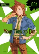 Vol. 4