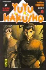 Vol. 5
