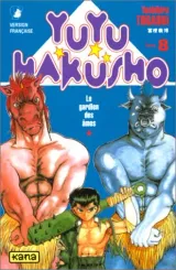 Vol. 8