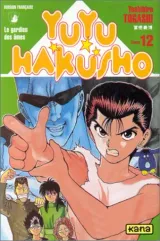 Vol. 12