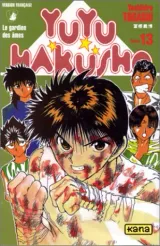 Vol. 13