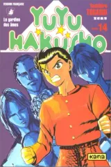 Vol. 14
