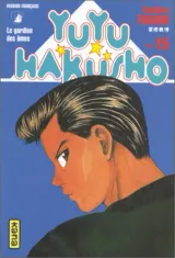 Vol. 15