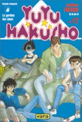Vol. 17