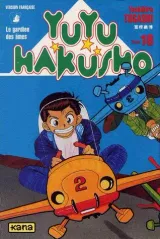 Vol. 18