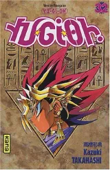 Vol. 32