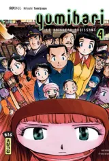 Vol. 4
