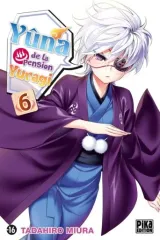 Vol. 6