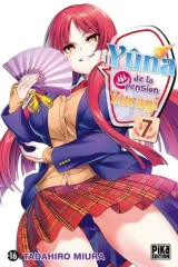 Vol. 7