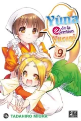 Vol. 9