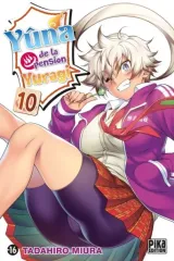 Vol. 10