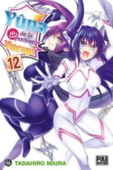 Vol. 12