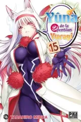 Vol. 15