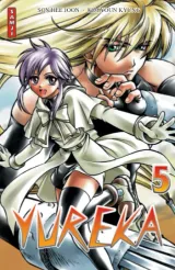 Vol. 5