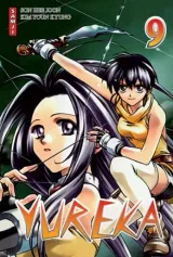 Vol. 9