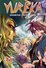 Vol. 31