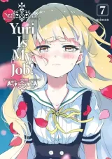 Vol. 7