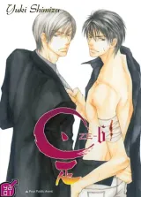 Vol. 6
