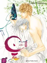 Vol. 8