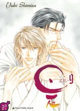 Vol. 9