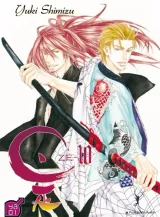Vol. 10