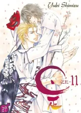 Vol. 11