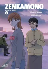 Vol. 3