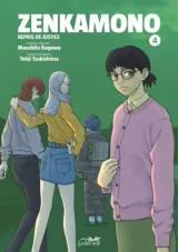 Vol. 4
