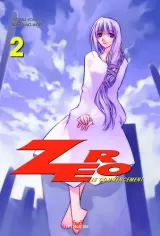 Vol. 2
