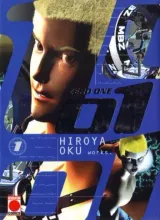 Vol. 1