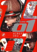 Vol. 2