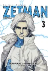 Vol. 3