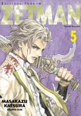 Vol. 5