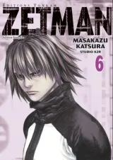 Vol. 6