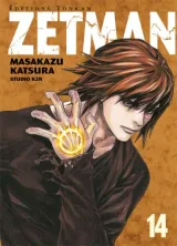 Vol. 14