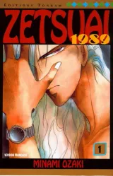 Vol. 1
