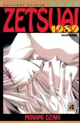 Vol. 4