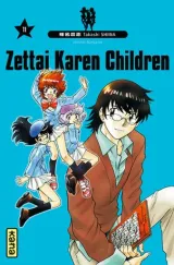 Vol. 11