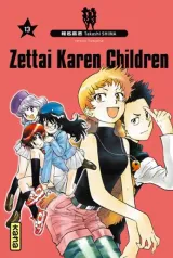 Vol. 13