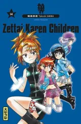 Vol. 14