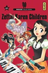Vol. 20