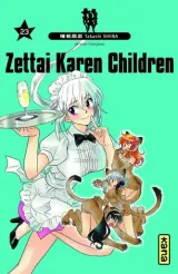 Vol. 23