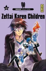 Vol. 26