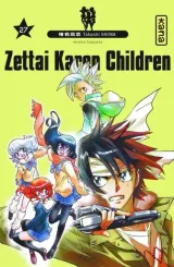 Vol. 27