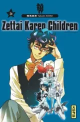 Vol. 31