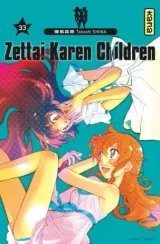 Vol. 33