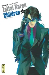Vol. 46